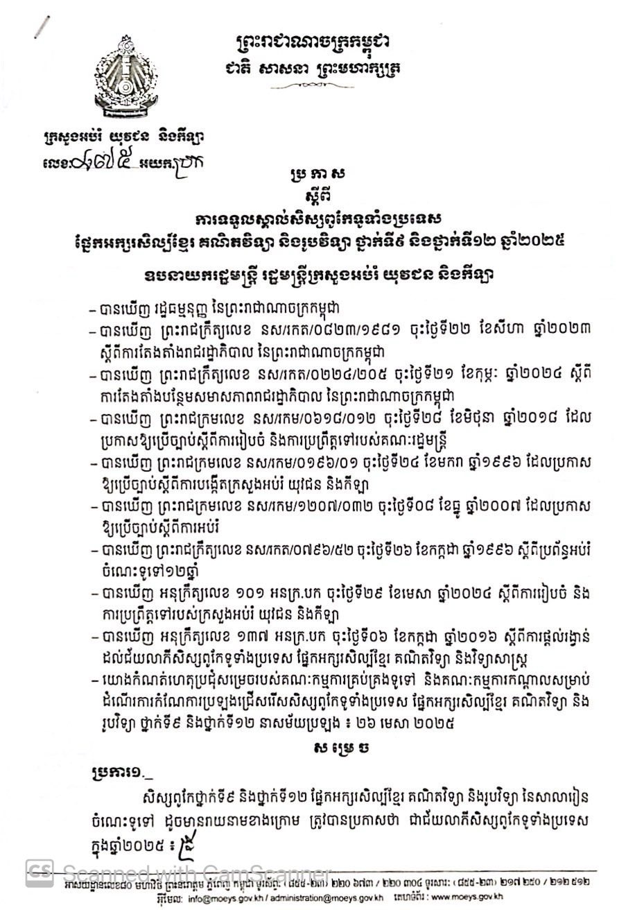 profile-sample2